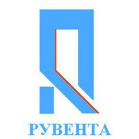 Рувента