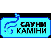 Сауни Каміни