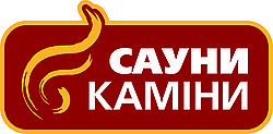 Сауны Камины Сауны Камины