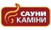 Логотип компанії Сауни каміни