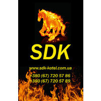 SDK