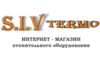 Логотип компании SIVtermo