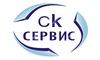 Логотип компании Ск Сервис Плюс