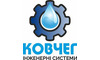 Логотип компанії Ковчег Інжиніринг