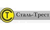 Логотип компании Сталь-трест