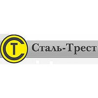 Сталь-трест