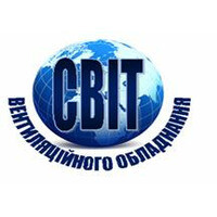 Світ Вентиляційного Обладнання