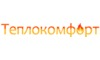 Логотип компании Теплокомфорт Киев