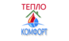 Логотип компании Теплокомфорт