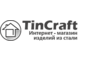 Логотип компанії Tincraft 