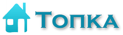 Топка Топка