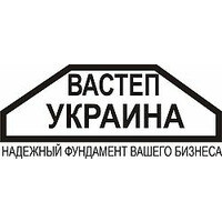 ВАСТЕП Україна