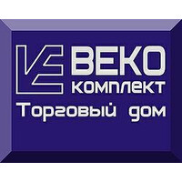 Торговый Дом "ВЕКО-Комплект"