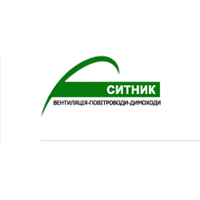 Ситник