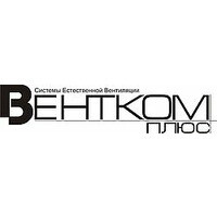 ВЕНТКОМПЛЮС ВЕНТКОМПЛЮС