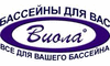 Логотип компании Виола