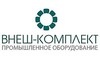 Логотип компанії Внеш-Комплект
