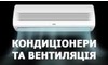 Логотип компании Волков М.В.