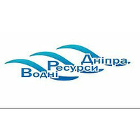 ВОДНЫЕ РЕСУРСЫ ДНЕПРА 2020 ВОДНЫЕ РЕСУРСЫ ДНЕПРА 2020