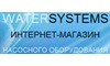 Логотип компании WaterSystems