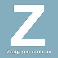 Zauglom