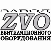 Запорізький завод вентиляційного обладнання